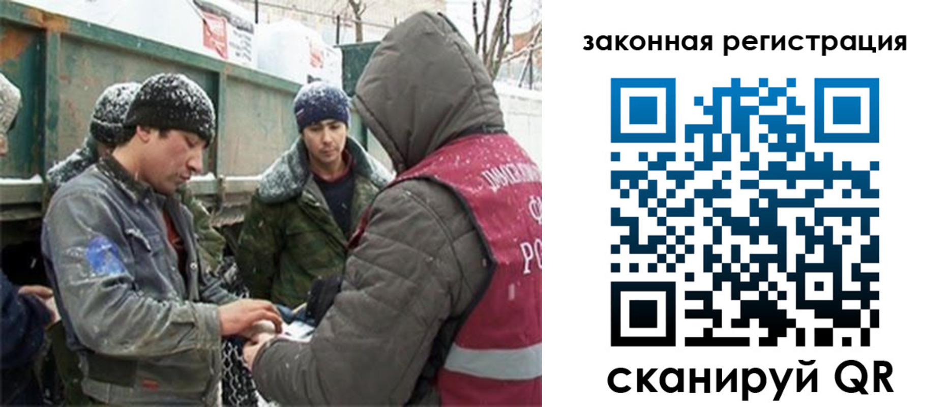 пропишу в квартире в Вичуге
